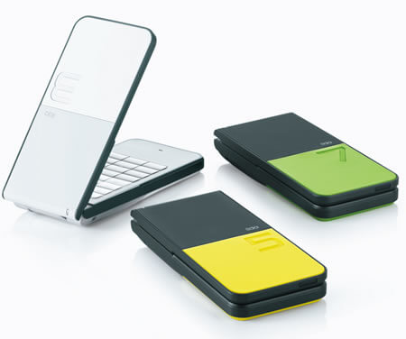 kddi_flips