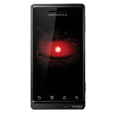 DROID-with-Multi-Touch-via-Google-Maps-3-4-2