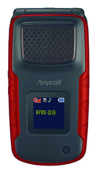 Samsung Extreme Samsung Extreme