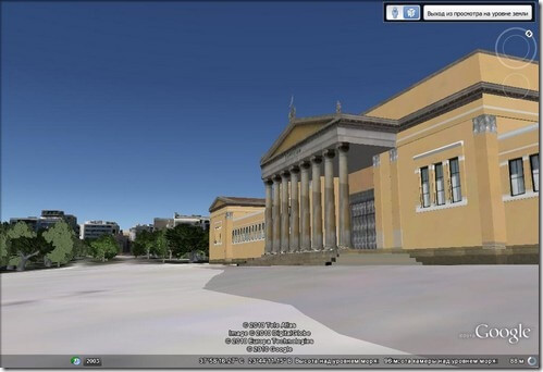 Athens03 Athens03