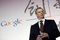 Google-China Google-China