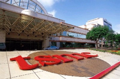 tsmc-400x264