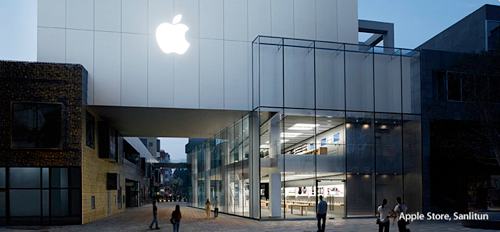 Apple открывает первый магазин в Гонконге