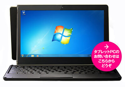 Frontier-10.1-Tablets_02