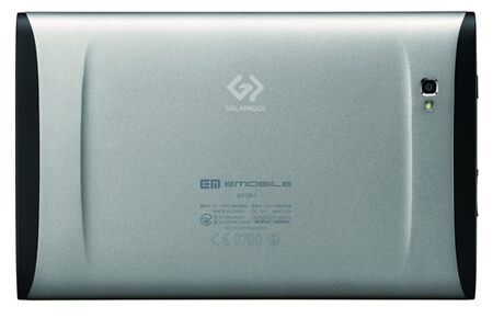 sharp-A01SH-02