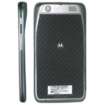 Motorola-Droid-RAZR-MT917-China-Android-2 Motorola-Droid-RAZR-MT917-China-Android-2