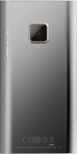 pana_smart_inline3 pana_smart_inline3