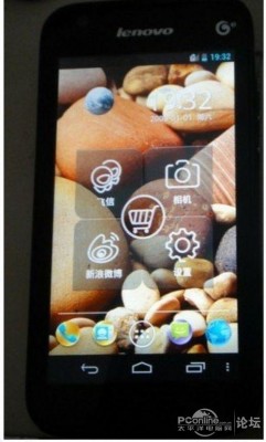 lenovo-s899t lenovo-s899t