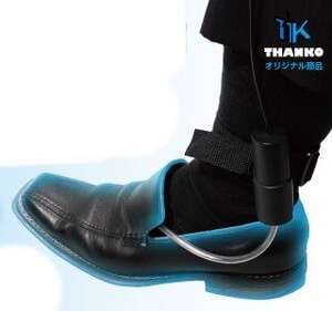 cooler shoes cooler shoes
