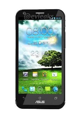 ASUS Padfone 2 - вид спереди ASUS Padfone 2 - вид спереди