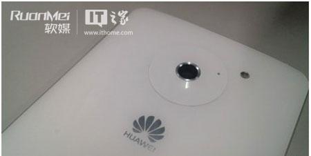 Huawei Ascend D2 - 2 Huawei Ascend D2 - 2