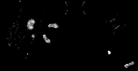 Gravity Space - следы Gravity Space - следы