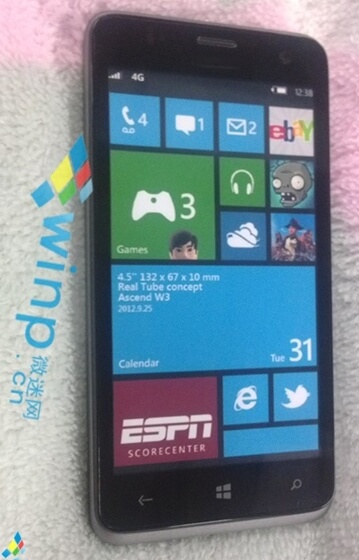 Huawei Ascend W2 - 1 Huawei Ascend W2 - 1