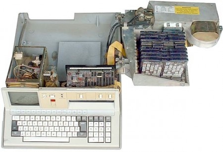 IBM 5100 IBM 5100