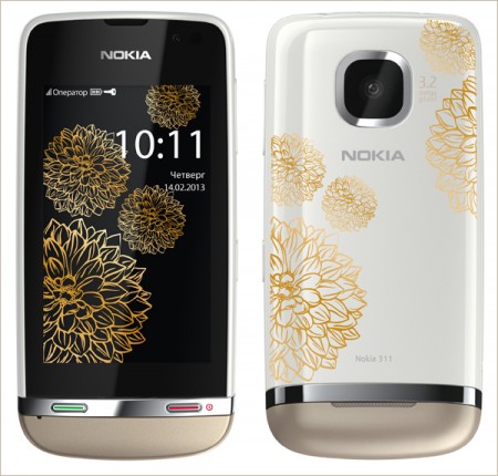 Nokia2 Nokia2