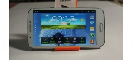 Hiwave H14 HD Hiwave H14 HD