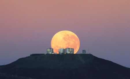 Очень большой телескоп (Very Large Telescope), Очень большой телескоп (Very Large Telescope),