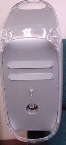 Apple Mac Server G4 733 Apple Mac Server G4 733