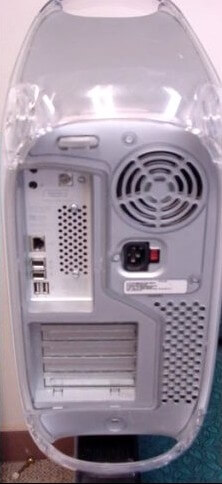 Apple Mac Server G4 733 Apple Mac Server G4 733