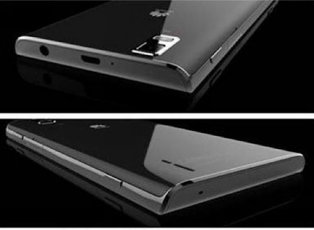 Huawei Ascend P2 (3) Huawei Ascend P2 (3)