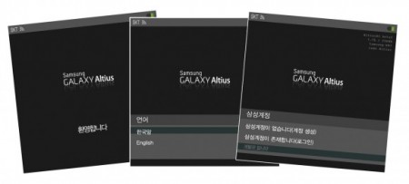 Samsung Galaxy Altius (3) Samsung Galaxy Altius (3)