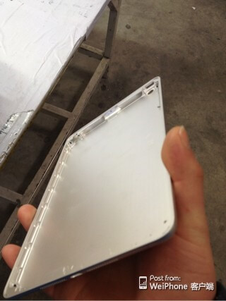 iPad mini 2 - 1 iPad mini 2 - 1