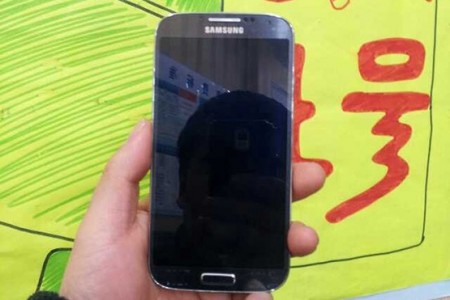 Живая фотография Samsung Galaxy S4 Живая фотография Samsung Galaxy S4